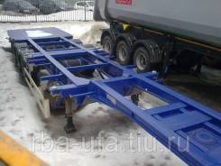 Grunwald, 2013 во Владивостоке Grunwald. Полуприцеп-контейнеровоз 9453-0000010-30 (продажа или аренда), 32 000 кг.