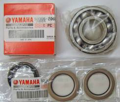   Yamaha 1800  2014   