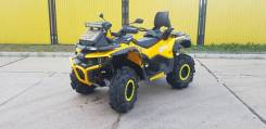 Stels ATV 850G Guepard Trophy PRO, 2017 