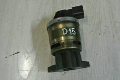 Клапан EGR Honda Civic D15B в Новосибирске Клапан egr. Honda: FR-V, Edix, Stream, Civic, Civic Ferio D17A2, K20A9, N22A1, R18A1, D17A, K20A1, D15B, D15Y2, D15Y3, D15Y4, D15Y5, D15Y6, D16W7, D16...