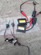 Ксенон HID accord CL7-9 и другие авто в Новосибирске Ксенон HID accord CL7-9 и другие авто. Honda: Accord, MR-V, Zest, Accord Tourer, Inspire, Stream, Civic, Airwave, Insight, Crossroad, Partner, Elysion...
