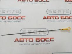 Щуп масляный M13#15#16/18A Suzuki Swift/kei/SX4 новый оригинал в Хабаровске Щуп масляный. Suzuki: Wagon R Solio, Escudo, Wagon R Wide, Liana, Ignis, Swift, Aerio, Wagon R Plus, SX4, Kei, Grand Vitara Двигатели: M16A, M18A, M13...