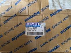   Komatsu 702-16-02290 D275-5 D65EX D375A-5 