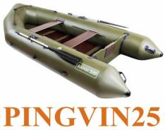 Надувная лодка ПВХ Байкал 320М в магазине Pingvin25 во Владивостоке Байкал. 2019 год год, длина 3,20 м., двигатель без двигателя