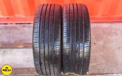 1236 Nexen N5000 Plus, 205/45 R17 