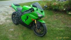 Kawasaki Ninja ZX-6R, 2006