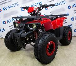 Avantis Hunter 8 New, 2020 