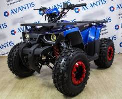 Avantis Hunter 8 New, 2020 