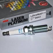 Свеча (Platinum) PLKR7A 4288 ngk 4288 в наличии в Хабаровске Свеча (Platinum) PLKR7A 4288 ngk 4288 в наличии
