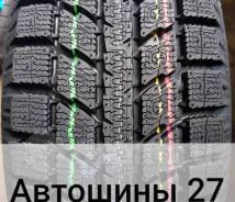 Toyo Observe GSi-5, 185/65 R14 в Хабаровске Toyo Observe GSi-5. Зимние, без шипов, 2019 год, без износа
