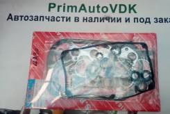 Ремкомплект ДВС 4A30 паранит MD974193 во Владивостоке Ремкомплект двигателя. Mitsubishi Toppo BJ, H41A, H42A, H42V, H43A, H46A, H47A, H47V, H48A Mitsubishi Pajero Mini, H56A Nissan Kix, H59A 4A30
