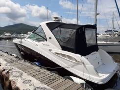   Searay Sundancer 