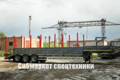 САВ, 2019 в Улан-Удэ САВ. Новый универсальный полуприцеп тяжеловоз (трал-борт-коники) на BPW, 42 000 кг. Под заказ