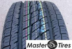 Toyo Open Country H/T, 265/75 R16 112H в Уссурийске Toyo Open Country H/T