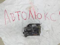 Стартер Toyota 3S,4S в Белово Стартер. Toyota: Lite Ace, Crown, Lite Ace Noah, Town Ace, Mark II, Cresta, Town Ace Noah, Chaser Двигатели: 3SFE, 4SFE
