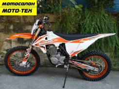   SX 250 (21"/18") MotoLand, . -, , 2022 