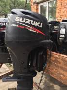 Suzuki 80 