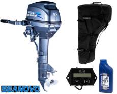  Seanovo SN9.8 FHS +    