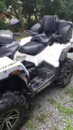 Stels ATV 800G Guepard Touring, 2017 