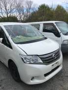 Бампер Nissan Serena hc26 во Владивостоке Бампер. Nissan Serena, C26, FC26, HC26, HFC26