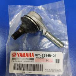    Yamaha 1UY-23845-01 