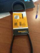 Ремень поликлиновый Contitech 4PK845 в Хабаровске Ремень. Hyundai: Getz, Lavita, Click, Matrix, Accent, Verna, Lantra, Excel, Tiburon, Tuscani, i30, Sonata, Elantra, Avante, Coupe, Trajet, Pony Nissan...