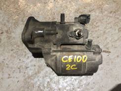Стартер Toyota Corolla CE100, 2C в Хабаровске Стартер. Toyota Sprinter, CE100, CE104, CE106, CE108, CE109, CE108G Toyota Corolla, CE100, CE104, CE106, CE108, CE109, CE106V, CE108G, CE109V 2C