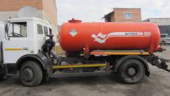 МАЗ КО 523, 2010 в Чите Коммаш КО-523. Продается фикалка на шасси МАЗ, 11 150 куб. см.