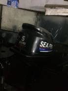 SEA-PRO 