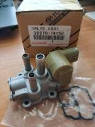 Клапан Датчик холостого хода Toyota 4SFE 22270-74150 Новый во Владивостоке Экономайзер карбюратора. Toyota: Carina, Vista, Corona, Caldina, Crown, Camry, Curren, Mark II, Cresta, Carina ED, Corona Exiv, Chaser 4SFE