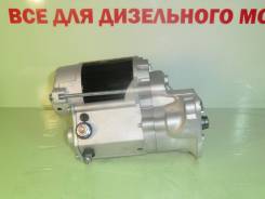 Стартер 2C 2CT 3C 3CT 28100-64420 в Челябинске Стартер. Toyota: Lite Ace, Lite Ace Noah, Town Ace, Town Ace Noah, Town Ace Truck, Corona, Ipsum, Gaia, RAV4, Camry, Corolla Verso, Corolla, Previa, C...