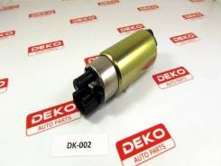 Топливный насос DEKO /DK-002/ в Новосибирске Топливный насос DEKO /DK-002/