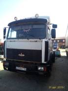 МАЗ 54323, 2002 в Новосибирске МАЗ 54323. Продам , 15 000 куб. см., 20 000 кг., 4x2