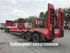 Hartung, 2019 в Братске Hartung. Новый среднерамный трал с площадкой 12,8 м + коники, 45 000 кг.