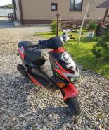 Aprilia SR150, 2002 