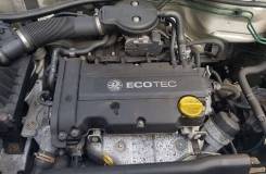 Двс Z12XE Opel Astra 1.2I