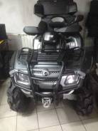 BRP Can-Am Outlander Max 800 XT 