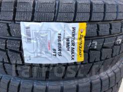Dunlop Winter Maxx WM02, 195/65R15 91T Made in Japan! во Владивостоке Dunlop Winter Maxx WM02. Зимние, без шипов, 2019 год, новые