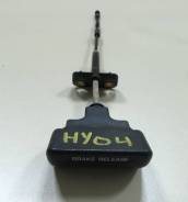Ручка ручника Gloria в Хабаровске Ручка ручника. Nissan Cedric, ENY34, HY34, MY34 Nissan Gloria, ENY34, HY34, MY34