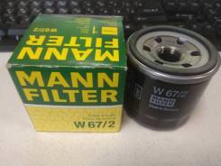 Фильтр масляный MANN W67/2 в Чите Фильтр масляный. Toyota: Pixis Space, Lite Ace, Pixis Truck, Avanza, Sparky, Pixis Epoch, Rush, Town Ace, Cami, Duet Suzuki: Wagon R Wide, Cervo, Este...
