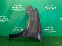Переднее правое крыло на Toyota Fielder Axio NZE164 новое, оригинал в Южно-Сахалинске Крыло. Toyota Corolla Axio, NKE165, NRE160, NZE161, NZE164, ZRE162 Toyota Corolla Fielder, NKE165, NRE160, NZE161, NZE164, ZRE162, NKE165G, NZE161G, N...
