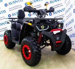 Avantis Hunter 200 NEW, 2020 