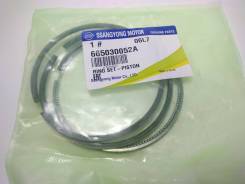 Кольца Поршневые Ssang YONG (К-Т) STD Ssang YONG D20DT/D27DT 86.20mm в Костроме Кольца поршневые. SsangYong