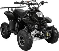 Avantis ATV Classic 6, 2020 