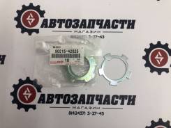 Кольцо стопорное п-ка ступицы 90215-42025 Toyota Toyota 9021542025 в Охе Кольцо стопорное п-ка ступицы 90215-42025 Toyota Toyota 9021542025