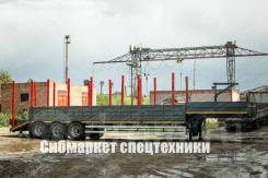 САВ, 2019 в Красноярске САВ. Новый универсальный полуприцеп тяжеловоз (трал-борт-коники) на BPW, 42 000 кг. Под заказ