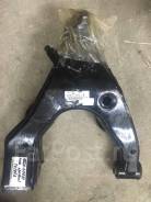 Рычаг подвески пер. Toyota LC100/Lexus LX470 98-07 нижн. прав. 48620-60010 Toyota Toyota 4862060010 в Охе Рычаг подвески пер. TOYOTA LC100/LEXUS LX470 98-07 нижн. прав. 48620-60010 Toyota Toyota 4862060010