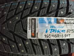 Hankook Winter i*Pike RS2 W429 (Корея), 195/65R15 в Хабаровске Hankook Winter i*Pike RS2 W429. Зимние, шипованные, 2019 год, новые