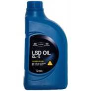 Масло трансмиссионное Hyundai LSD Oil SAE 90 GL-5 (1л) в Костроме Hyundai. МКПП, минеральное, 1,00 л.