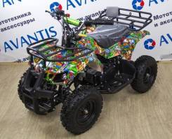 Avantis ATV Classic mini, 2020 